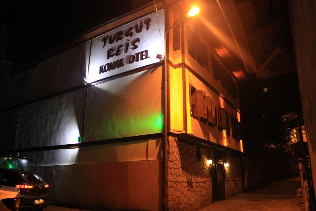 Turgut Reis Konak サフランボル エクステリア 写真