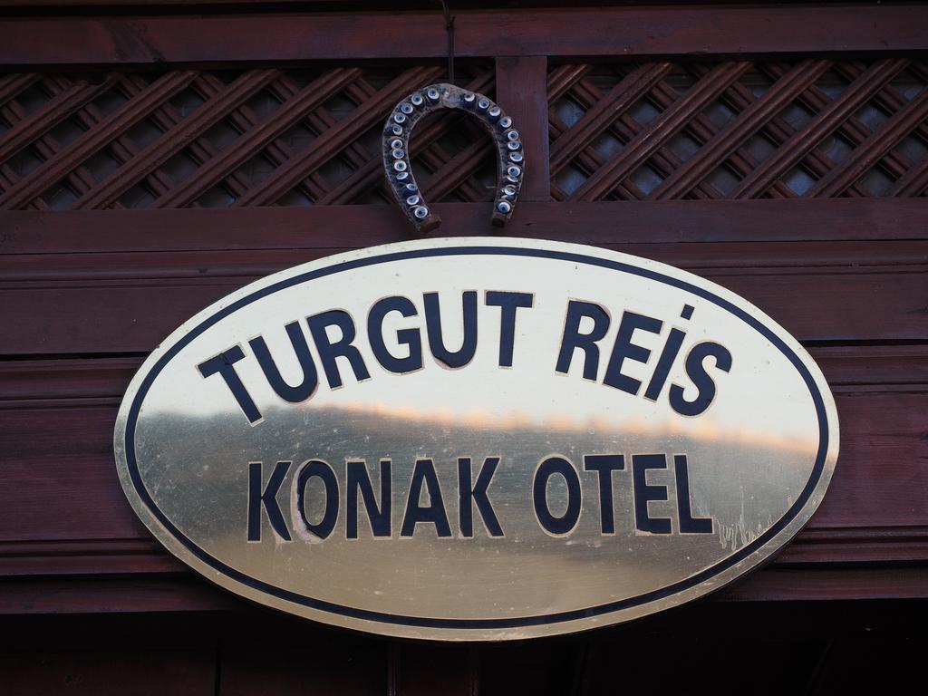 Turgut Reis Konak サフランボル エクステリア 写真